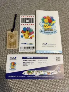 ANA ポケモンジェット 搭乗証明書＆ステッカー&キーホルダーセット