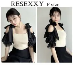 リゼクシートップス♡リップサービス、リエンダ、ダーリッチ、エイミーイストワールのサムネイル