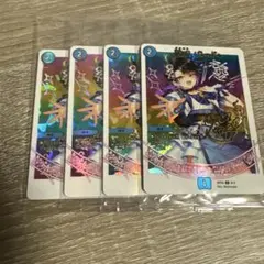 2026年最新】神アート 未開封の人気アイテム - メルカリ