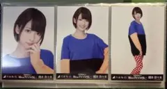 Yuki様 リクエスト 2点 まとめ商品