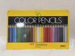 色鉛筆　36色セット