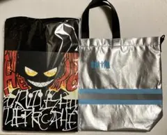 2026年最新】survive said the prophetの人気アイテム - メルカリ