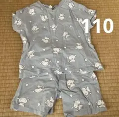 パジャマ　110