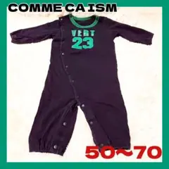 【COMME CA ISM】ベビーロンパース　60 70 ネイビー　カバーオール