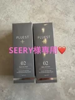 【新品・未開封】プルエスト　PLUEST Amazon | PLUEST ブラックジェリーウォッシュ 洗顔ジェル 毛穴