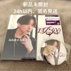 浦島坂田船 アルバム ta13boo 特典 DVD - メルカリ