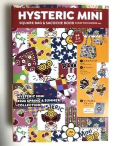 HYSTERIC MINI SQUARE BAG & SACOCHE BOOKのサムネイル