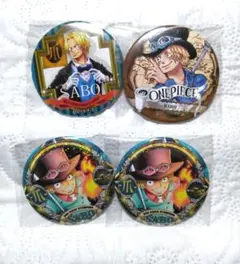 ワンピース 輩缶バッジ サボ 4点セット