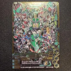 ひ*ゲ様 Y1398 ガンバライジングオールスターズ RZR　ガンバライジング 2026年最新】ガンバライジングオールスターズの人気アイテム - メルカリ