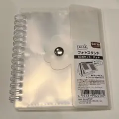 Item thumbnail for item c80ed142-3971-40df-bfdf-23aaaf518d34