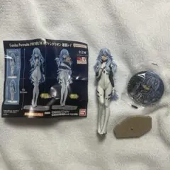 Gasha PortraitsPREMIUM エヴァ 綾波レイ あそーと　ガチャ
