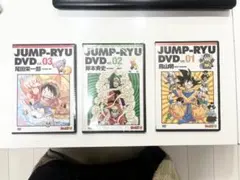 2025年最新】ジャンプ流 鳥山明の人気アイテム - メルカリ