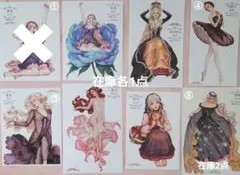 う⭐️hwara様　ステッカー　12枚　おすそ分け　バラ売り可能 hwara様ステッカーまとめ売り 20枚 ① - メルカリ
