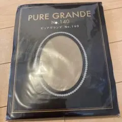 Item thumbnail for item a30fbce7-5d8e-4d87-a983-e57af1829485