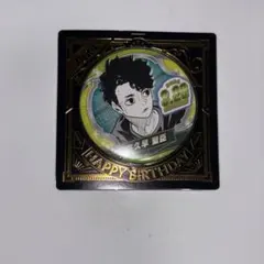 2026年最新】佐久早聖臣 バースデー缶バッジの人気アイテム - メルカリ