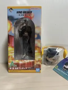 【ウィンドブレーカー】一番くじ A桜 遥 浴衣フィギュア Dきららいずマスコット