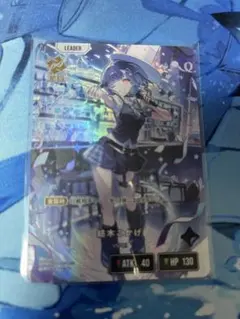 XrossStars クロススターズ BP03-089 LRP 紡木こかげ - メルカリ