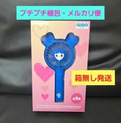 2026年最新】twice candy fanの人気アイテム - メルカリ