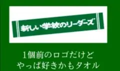 Item thumbnail for item 48e7efcb-f013-4da3-8cac-28d1a104c7df