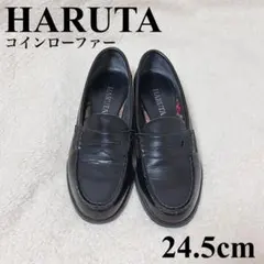 Item thumbnail for item 290bfc29-3318-451c-a1d8-6965c48e40e9