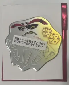 ハズビンホテル　ハズビン　アクリルミラーステッカー　ハスク