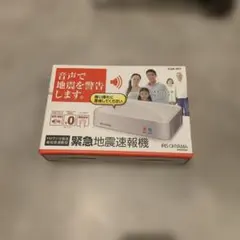 2026年最新】EQA-001の人気アイテム - メルカリ