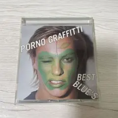 ポルノグラフィティ　PORNO GRAFFITTI BEST BLUE'S CD