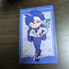 レオス・ヴィンセント ランダムチェキ風カード SD