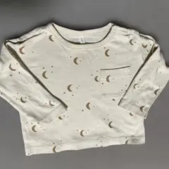 Item thumbnail for item e9ac8aa5-0662-4149-b35e-90334700137f