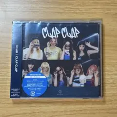 2026年最新】niziu cd 未開封の人気アイテム - メルカリ