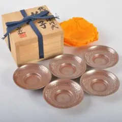 2025年最新】純錫茶托の人気アイテム - メルカリ