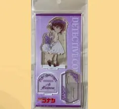 名探偵コナン　花冠　アクリルスタンド　アクスタ　灰原哀