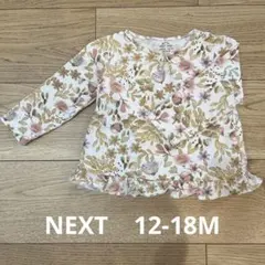 NEXT baby フラワープリント Tシャツ
