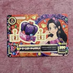 アイカツ マルーンミッドナイトハット CD - メルカリ