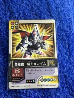 ハルトムート様 リクエスト 2点 まとめ商品