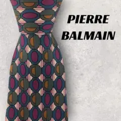 【6971】良品！ピエールバルマン　ネクタイ　パープル系