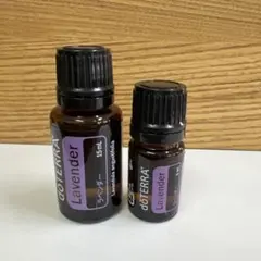 週末お買い得❣️doTERRA ラベンダー15mL2本セット - メルカリ