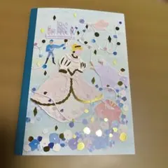 Item thumbnail for item fa93d0f6-7eec-4b76-a669-45d8693f1a3d