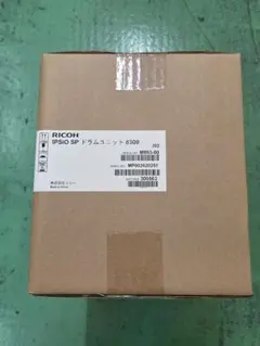 YAMAHA SPX90II サウンドプロセッサー / エフェクター 【取説付