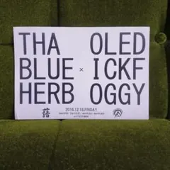 2026年最新】tha blue herb ポスターの人気アイテム - メルカリ