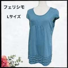 チャチャしろ様 リクエスト 3点 まとめ商品