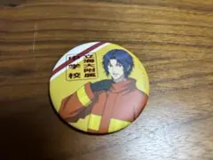 新テニスの王子様　幸村精市　アニメジャパン　職業体験　中外鉱業