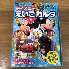 Item thumbnail for item a0dee969-2864-45d9-aa7b-9af0c9a061c8