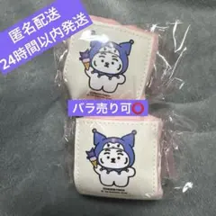 MUZIKTIGER ふわふわポーチ クロミ ティフィー 2個セットのサムネイル