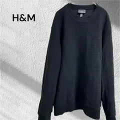 【新品】H&M メンズ　長袖スウェット　ブラック カジュアル　M