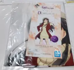 2025年最新】遠坂凛の人気アイテム - メルカリ