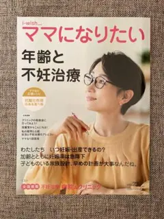 Item thumbnail for item e7a802a4-93d9-4728-82cf-2749d2489bbb