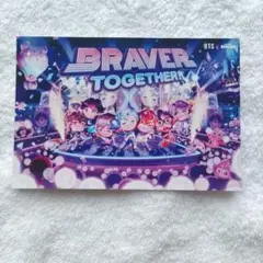 Item thumbnail for item eadae952-164b-48bf-8079-9f6e530e24f5