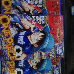 週刊少年ジャンプ 26号 ONE PIECE サムライブルーコラボ - メルカリ