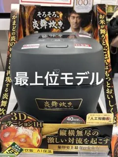 Item thumbnail for item 289451d9-61b7-4ef2-921c-132a0e4e5408